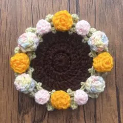 フラワーコースター　花束コースター　ハンドメイド　かぎ針編み　ゆめふわ