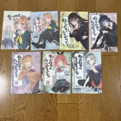 アクリルカード コンプリート　セット　BEMANI DAISUKIキャンペーン アクリルカード コンプリート セット BEMANI DAISUKIキャンペーン