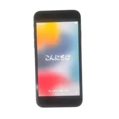 iPhone8 256GB ブラック SIMフリー バッテリー100% - メルカリ