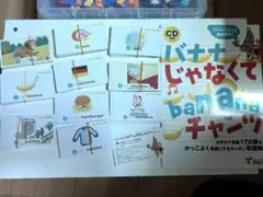 Item thumbnail for item 714ea2a8-f718-4d9a-b4e1-b7a58adc012b