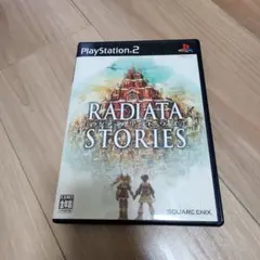 ラジアータ ストーリーズ