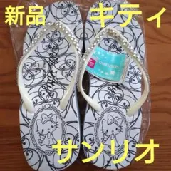 新品　キティ　サンダル　ハローキティ ビーサン　ヒール サンリオ　Sanrioのサムネイル
