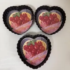 貝印 ミニパイ皿 ハート 底取れ式 3個セット