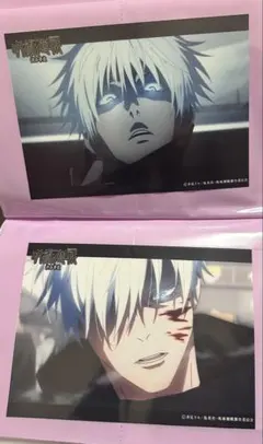 呪術廻戦 渋谷事変 五条悟 2L ブロマイド ファミマ ファミプリ