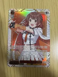 ヴァイスシュヴァルツ 学マス sec 花海佑芽 - メルカリ