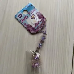 ハローキティ ラベンダーストラップ