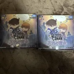 名探偵コナンカードゲーム　 哀色の宿命 2box 　魅惑のマジック 　テープ付き 拡張パック CT-P08「哀色の宿命」｜名探偵コナントレーディングカード