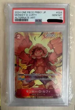 PSA10 モンキー・D・ルフィ OP14 パラレル ワンピースカード - メルカリ