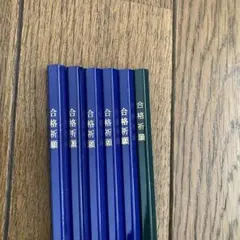 Item thumbnail for item a3a71754-96e3-48dd-8824-2c4f96258bb4