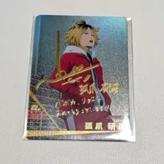 2025年最新】バボカ 研磨 サインの人気アイテム - メルカリ