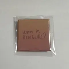ジャルジャル りんぐり 缶バッジ