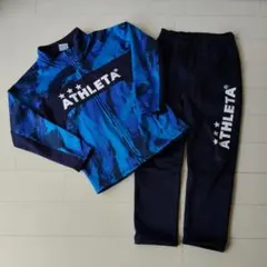 ATHLETA 迷彩柄 ジャージセット 130センチ