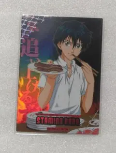 2025年最新】焼き肉の王子様の人気アイテム - メルカリ