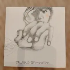 【伊プログレ】Dallaglio / Sera-Mattina紙ジャケCD