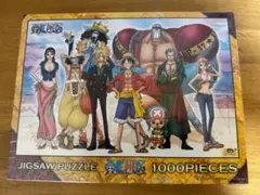 ONE PIECE ジグソーパズル 1000ピース 成長した一味たちのサムネイル