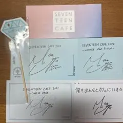SEVENTEEN ミンギュ　セブチカフェ　メッセージカード
