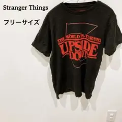 セール✨️Stranger Things 【フリーサイズ】グラフィックTシャツ 黒