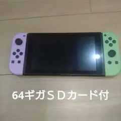 Nintendo Switch 本体 ピンクとグリーン　ジャンク