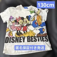 ディズニーリゾート　Tシャツ　130 ディズニーベスティーズ
