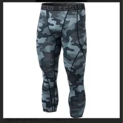 Item thumbnail for item fb80de63-7b03-42ed-8a0f-f979974cf6b3