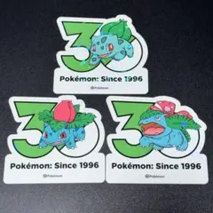 韓国限定】ポケモン30周年ステッカー フシギダネ フシギソウ