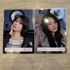 櫻坂46 生写真 藤吉夏鈴 山﨑天 2枚セット - メルカリ