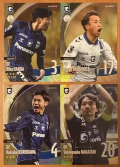 り*ん様 ガンバ大阪 食野亮太郎選手 サインカード含む2枚 - メルカリ