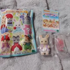 エポック社 シルバニアファミリー 赤ちゃんコレクション 赤ちゃんおとぎ話シリー…