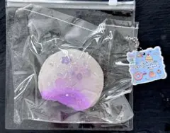 Baobao 爆baoバオバオ 粘土 大福 スクイーズ