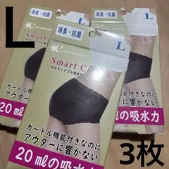 Item thumbnail for item 53a5b0d6-2dc6-41f9-8344-e9c4bfbf4084