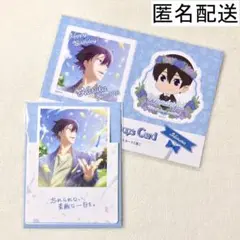 Free! 七瀬遙 バースデー グリーティングカード