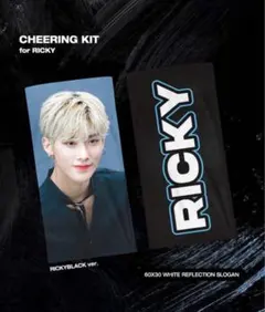 2025年最新】zb1 リッキー スローガンの人気アイテム - メルカリ