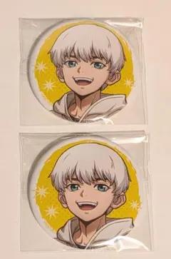 2025年最新】西園寺羽京缶バッジの人気アイテム - メルカリ