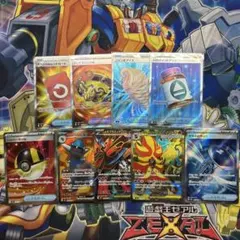ポケモンカードSR9枚セット