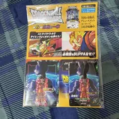 タイ語ヴァンガード コラボ 仮面ライダー VGT-D-MTD2,4 - メルカリ