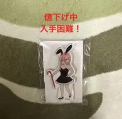 2026年最新】マキマ バニーの人気アイテム - メルカリ