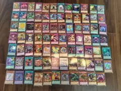 【最終値下げ】遊戯王　カードセット 89枚