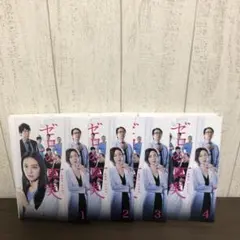 マルコ様 リクエスト 3点 まとめ商品