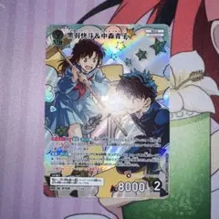 2025年最新】快斗 青子の人気アイテム - メルカリ