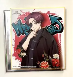 WIND BREAKER 蘇枋隼飛 ミニ色紙