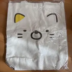 すみっコぐらし 猫デザイン トートバッグ