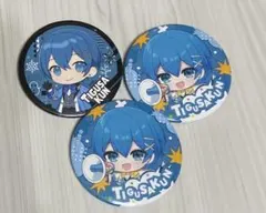 2025年最新】ちぐさくん 缶バッジの人気アイテム - メルカリ