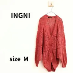 INGNI 透かし編みニットカーディガン ピンク M S-1212