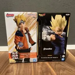 ボルト うずまきボルト、ドラゴンボール グランディスタ 魔人ベジータ フィギュア