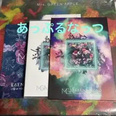 ミセスグリーンアップル　エデンの園　初回限定盤　DVD ミセス エデンの園 DVD 初回限定盤 - メルカリ