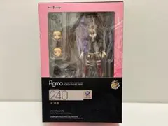 figma 艦これ 天津風 艦隊これくしょん 1/12 可動フィギュア