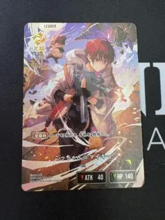 user_351bbb3c様 リクエスト 2点 まとめ商品