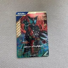ガンバレジェンズ　仮面ライダーダークキバ