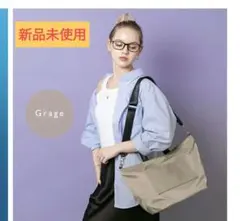 Item thumbnail for item 3c718d53-4776-4bbc-a8dc-b18a3ef058c7