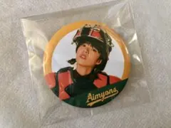 ミ⭐︎様 リクエスト 4点 まとめ商品